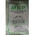 MKP (MONOPOTASIUM PHOSPHATE)
